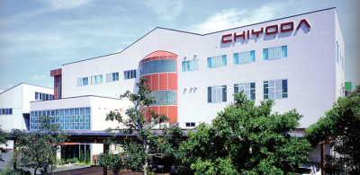 Chiyodakoygo headquarters.png