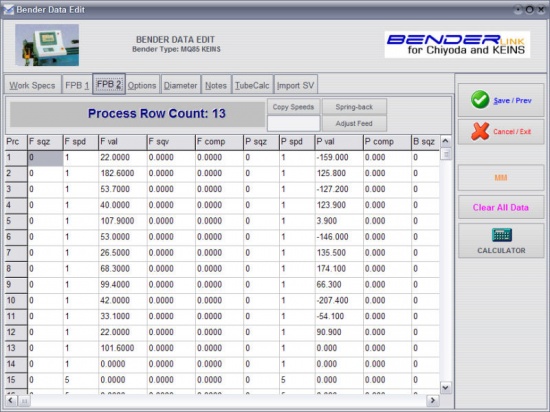 Blink chiyoda keins benddataedil 5.96.jpg