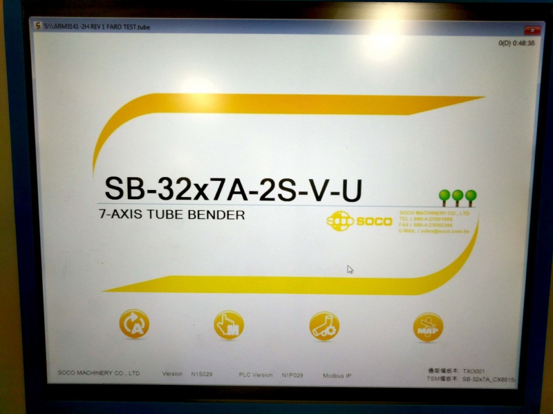 File:Soco Beckhoff Startup Screen.jpg