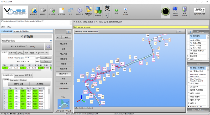 File:20200514 changelanguges video.png