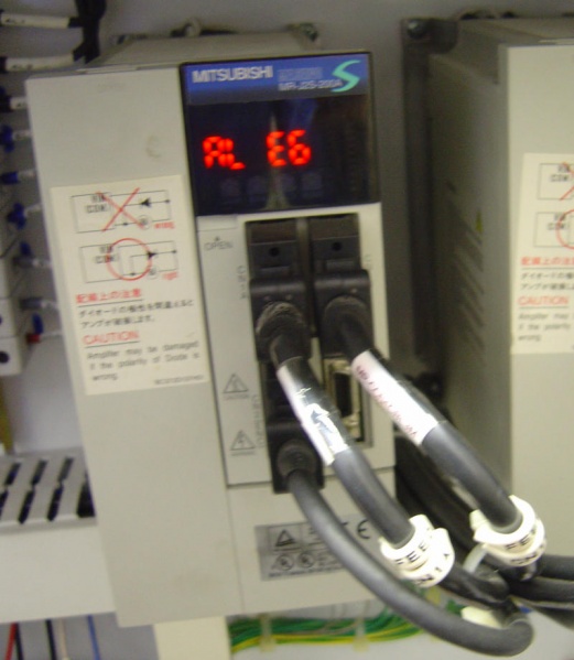File:MitsubishiDriveOffAtEStop05.jpg